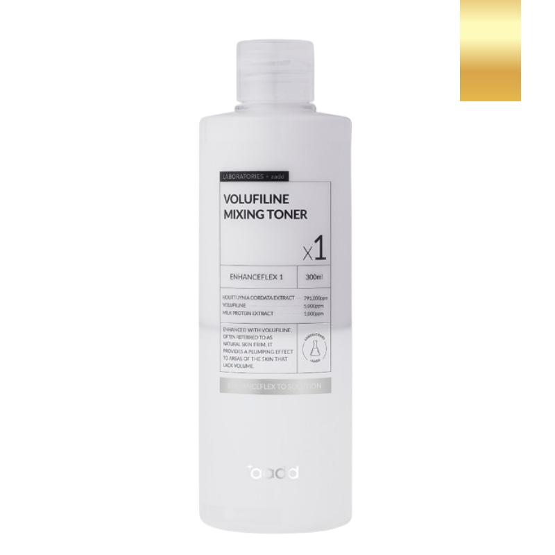 ボルフィリン ミキシングトナー 300ml/ ドクダミエキス/ ボルフィリン5,000ppm/ 弾力/ 保湿