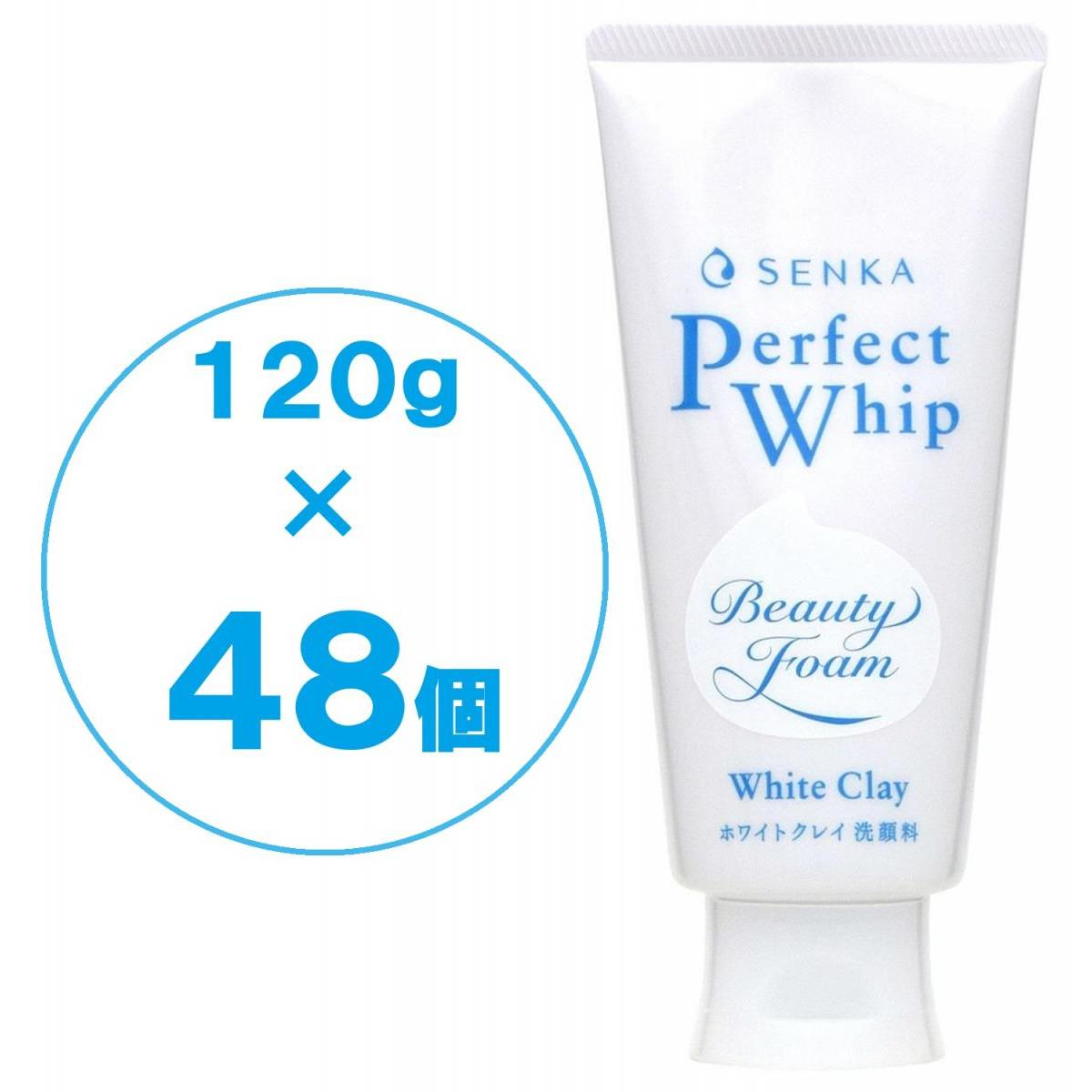 【まとめ買い】ファイントゥディ　センカ　パーフェクトホイップ　ホワイトクレイ 120ｇ×48個