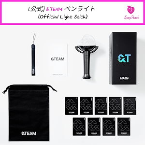 [公式]] &TEAM ペンライト (Official Light Stick)