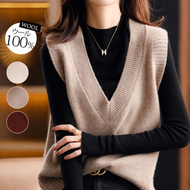 ベスト ニット Vネック ウール100％ ミドル丈 レディース ニットベスト ウール ハイゲージ ウールベスト ノースリーブ トップス リブ インナー ハイゲージニット 袖無し サイドベンツ チョッキ