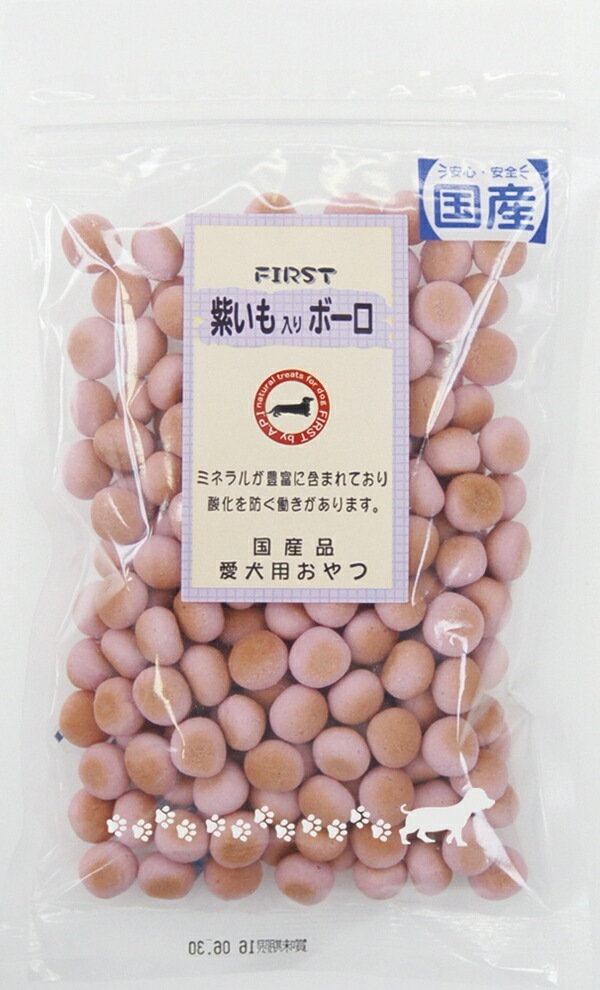 （まとめ買い）エースプロダクツ 紫いも入りボーロ 80g 犬用おやつ [x12]