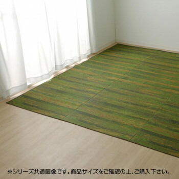 純国産 い草花ござカーペット 『カイン』 グリーン 江戸間4.5畳（約261x261cm） 4132804