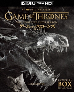 ゲーム・オブ・スローンズ 第五章:竜との舞踏 (4K ULTRA HD) ／ ピーター・ディンクレイジ (4K ULTRA HD) 10008-18665