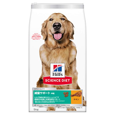 他サイト： ドッグフード　サイエンスダイエット　減量サポート　中粒　１歳以上の成犬・高齢犬用／避妊・去勢後にも　チキン　５ｋｇ　ヒルズ　犬　ＣＲＣ45―05―19―10―20の商品画像
