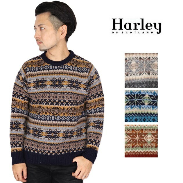 Harley of scotland ハーレーオブスコットランド ノルディック クルーネック 丸首 雪柄 CREW NECK SWEATER ニット セーター メンズ レディース NOR’EASTE