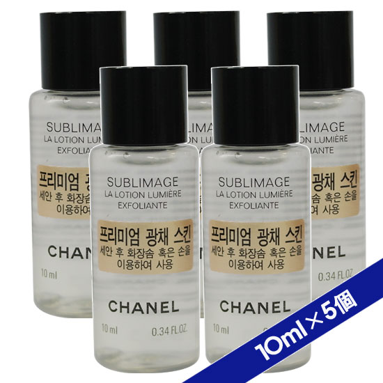 Qoo10] シャネルサブリマージュ ラ ローション : スキンケア