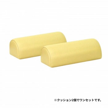 高田ベッド製作所 フッティ（足マクラ） アイボリー TB-77C-150