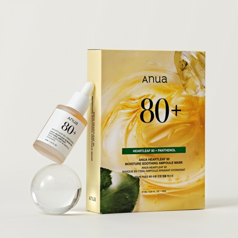 ANUA [リニューアル] Anua Houttur 80 モイスチャースージングアンプルマスク 10 シート