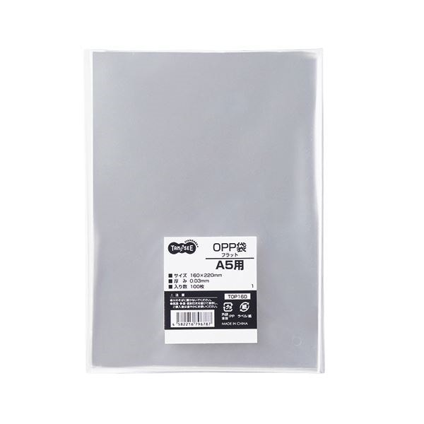 （まとめ） TANOSEE OPP袋 フラット A5用 160220mm 1セット（1000枚：100枚10パック） 5セット 18,432円