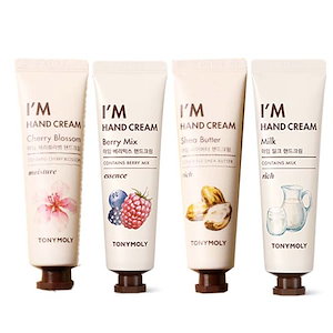 tonymoly 販売 ハンド クリーム