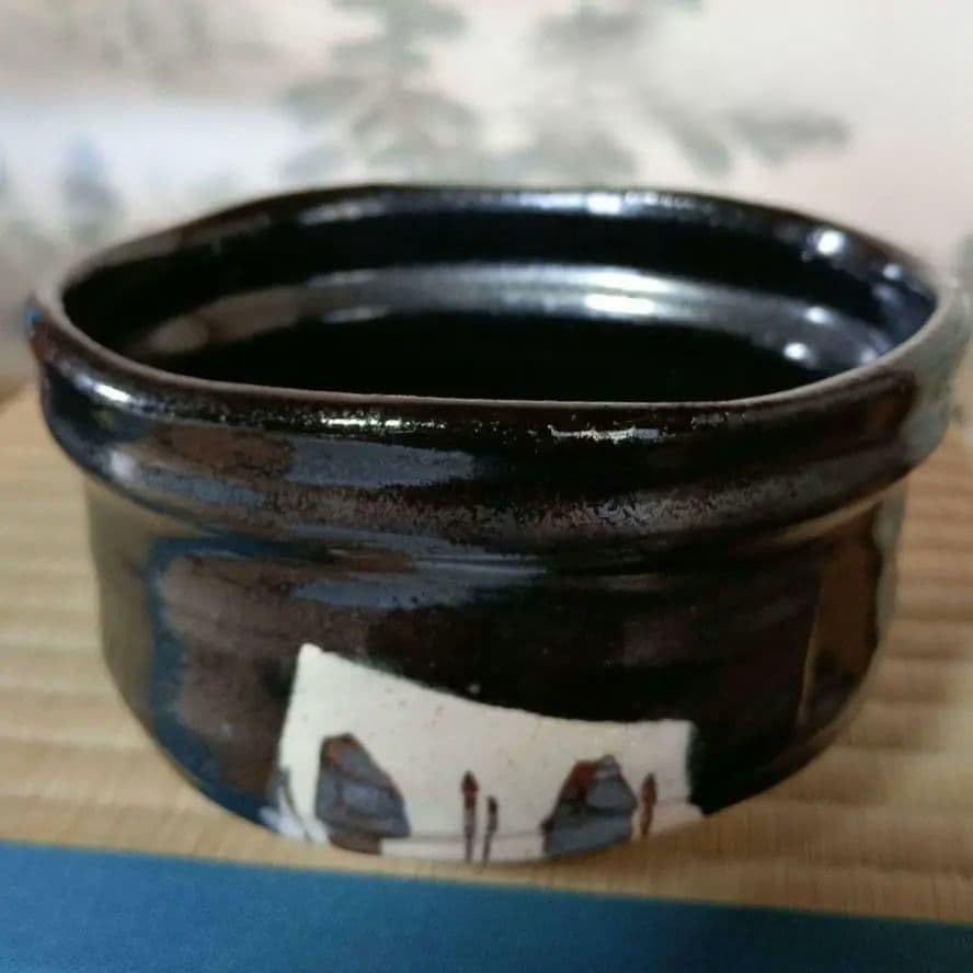 茶道具 茶碗 年代物 高さ８ 直径13