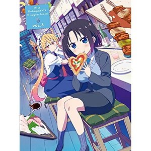 TVアニメ / 小林さんちのメイドラゴンS3 (初回限定版)