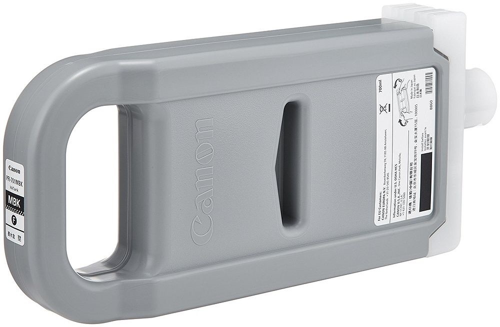 （まとめ買い）純正 大判プリンタインクカートリッジ マットブラック PFI-701MBK [x3]