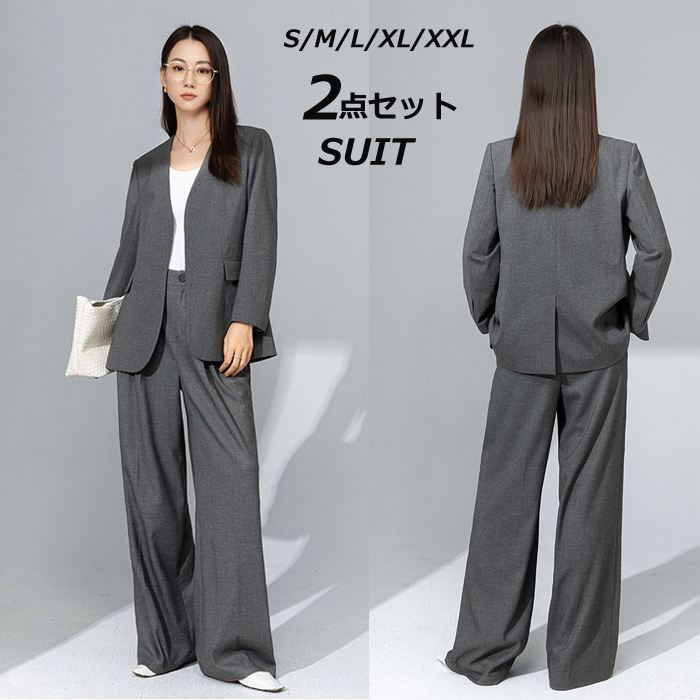 高品質保証パンツスーツ レディース セットアップ ゆったり スーツ ビジネス ノーカラー ジャケット ワイドパンツ フォーマルスーツ ママスーツ 結婚式 卒園式 入園式 卒業式 入学式 上下2点セット