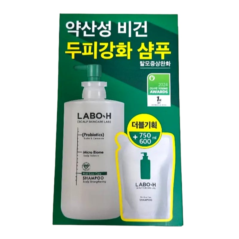 頭皮強化シャンプー 750mL リフィル企画＋600mL増量パック すっきりスカルプケア ノンシリコン 大容量 韓国シャンプー