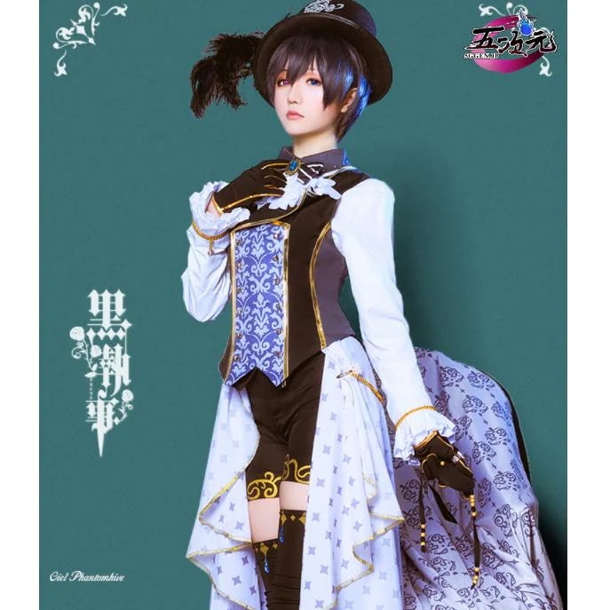 【品質良い 大好評中】猫と三丁目　黒執事　コスプレ　シエル　豪華　衣装セット　死神日覚