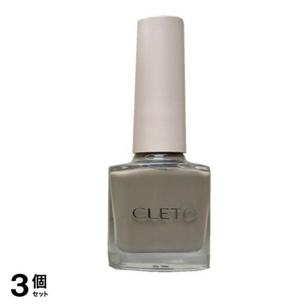 CLETO ink クレト インク04 7mL 3個セット