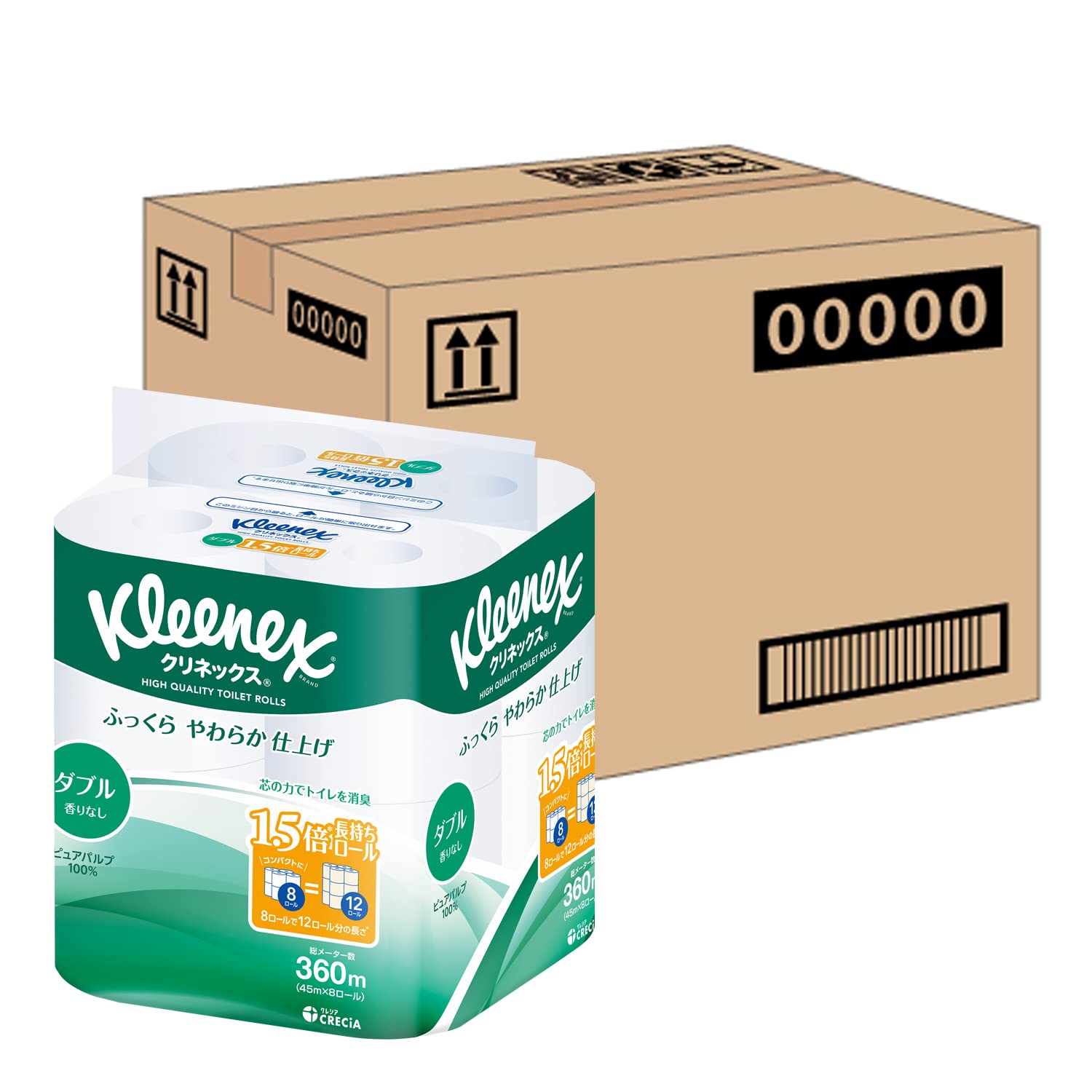 クリネックス 【ケース販売】 木材パルプ 長持ち トイレット8ロール ホワイト 45mダブル ×8パック入り