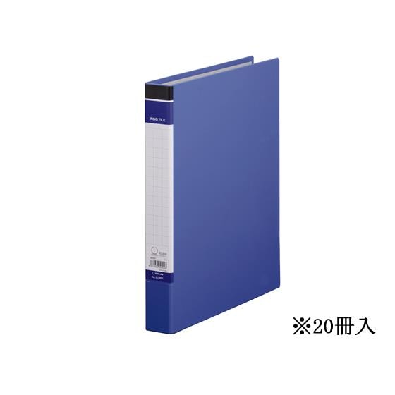 リングファイルBF A4タテ 背幅37mm 青 20冊 キングジム 603BF-B