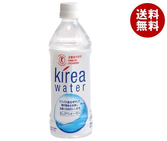 五洲薬品 キレアウォーター【特定保健用食品 特保】 500mlPET*24本入*(2ケース)