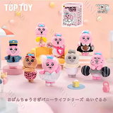 TWS シニュ マスタニム ぬいぐるみ 10ｃｍ SHINYU シンジョンファン Amazon.co.jp: TWS シニュ マスタニム ぬいぐるみ 10cm SHINYU