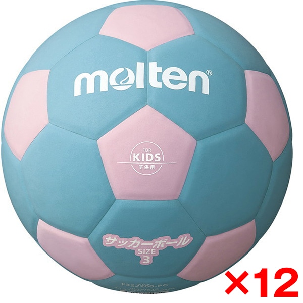 12個セット サッカーボール 軽量3号球 サッカー2200 ピンク×シアン F3S2200-PC