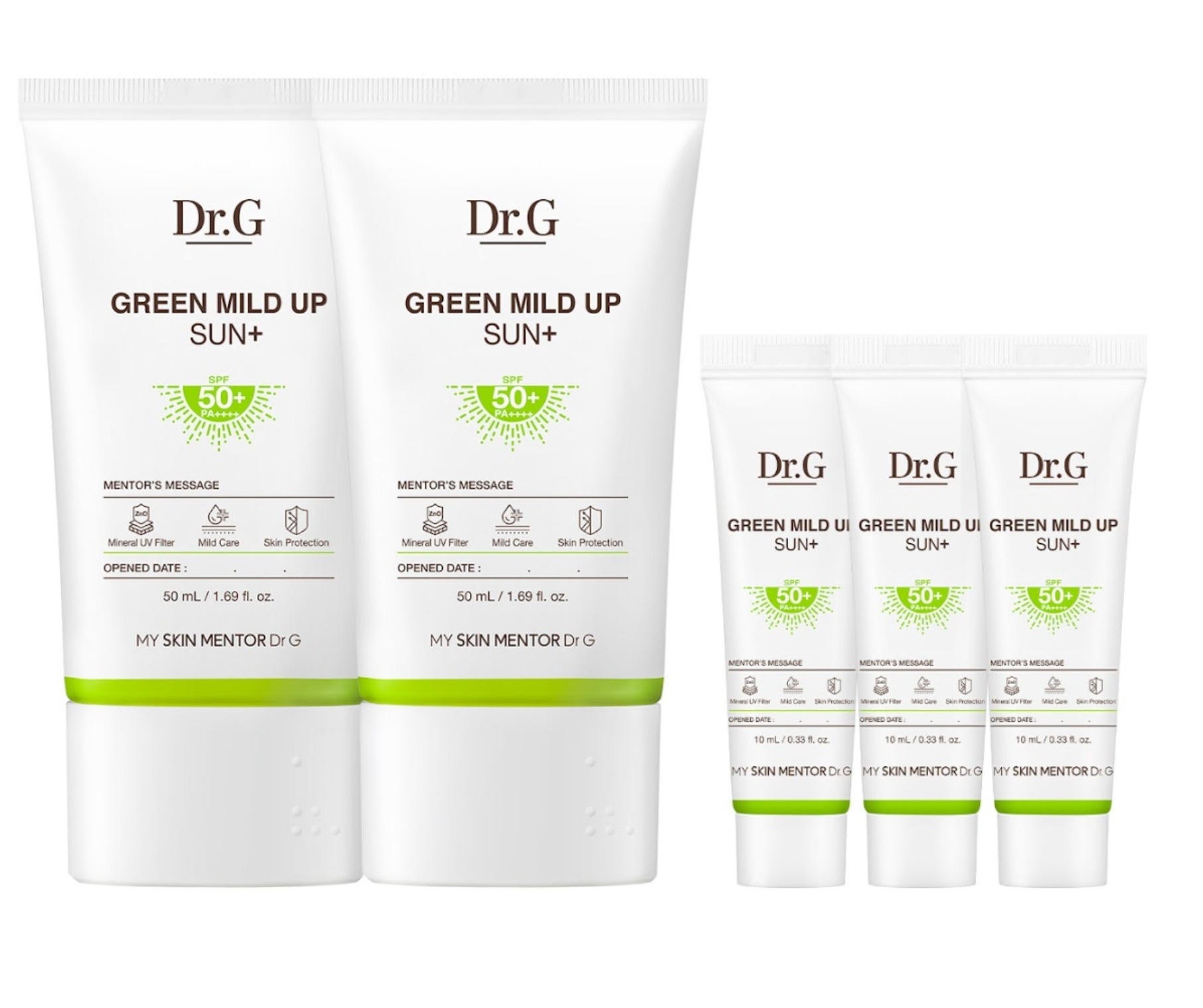 グリーンマイルドアップサンクリーム 50ml x 2+ 10ml x 3