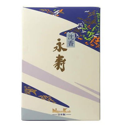 お線香　沈香永寿　ミニ （ 仏壇 お墓参り お盆 お...のサムネイル
