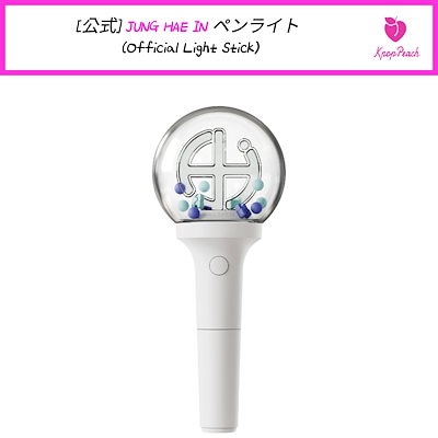 Qoo10] [公式] JUNG HAE IN ペンラ