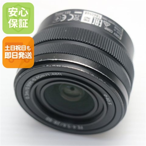 美品 SONY FE 28-60mm F4-5.6 SEL2860 標準ズームレンズ Eマウント 即日発送 土日祝発送OK 88