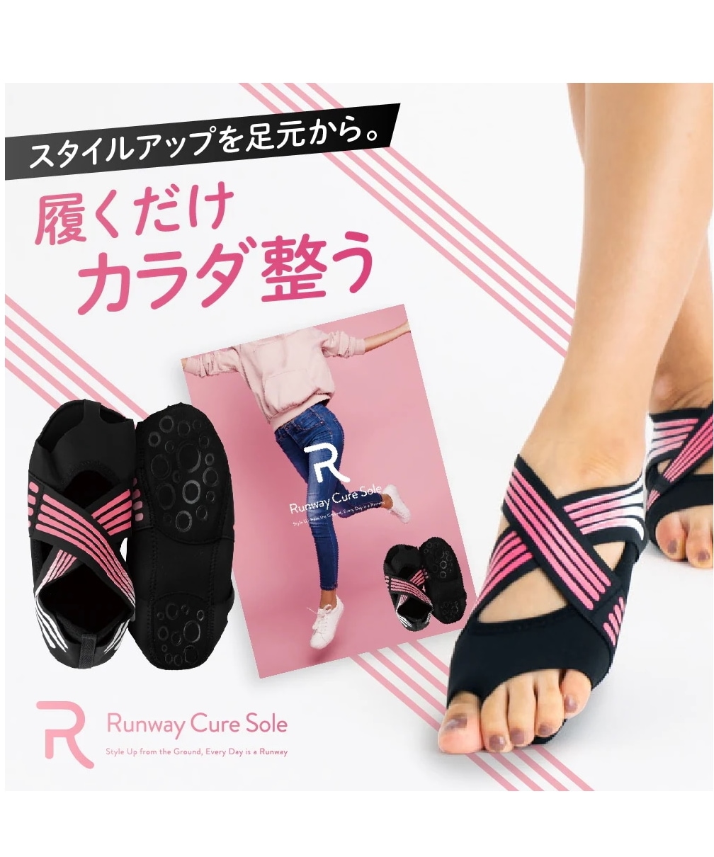 新品未開封 Runway Cure Sole ランウェイキュアソール Mサイズ Qoo10 Runway Cure Sole ランウェイキュアソール 靴下・レッグウェ