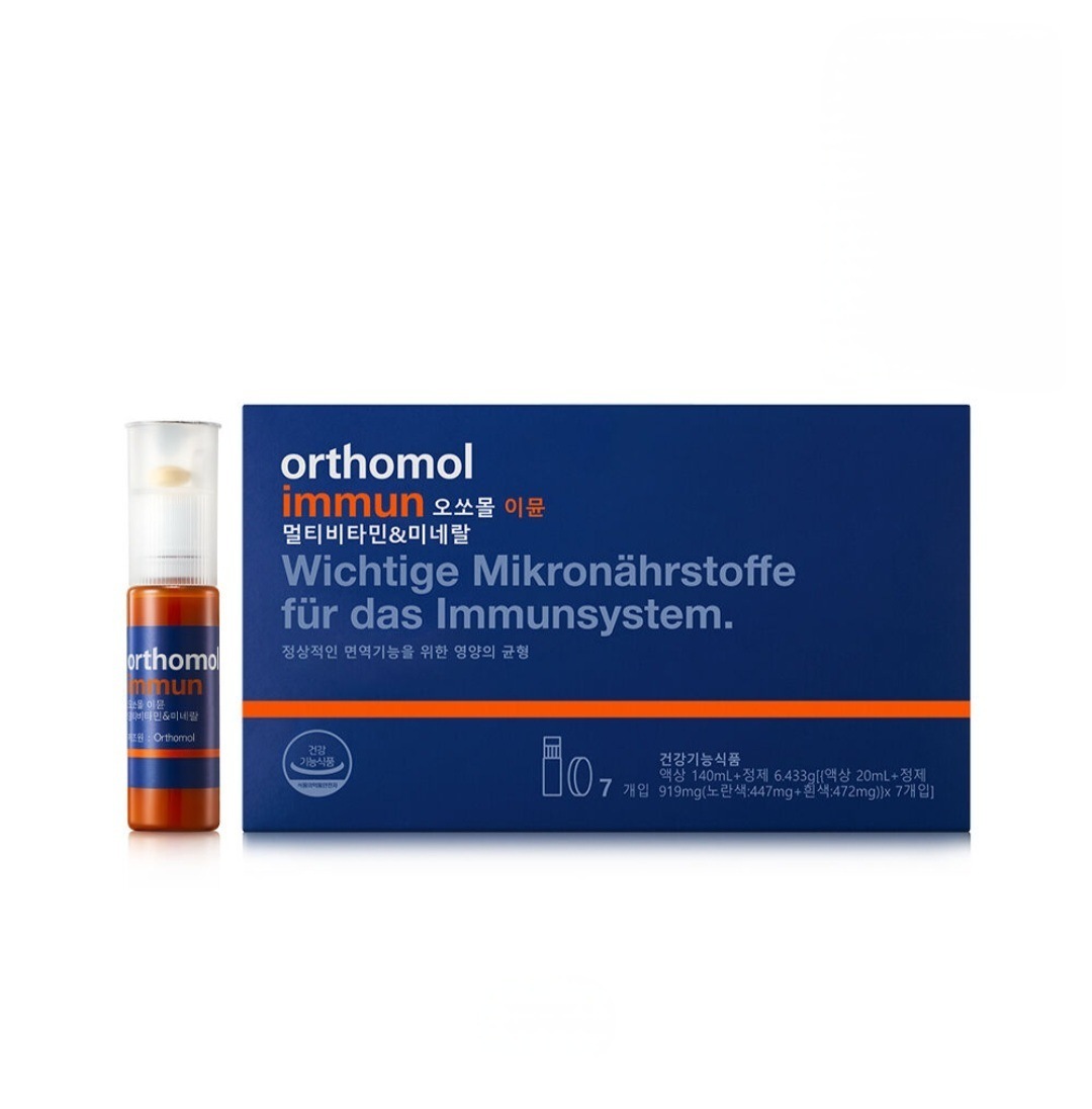 イミューン マルチビタミン＆ミネラル7個 5,477円