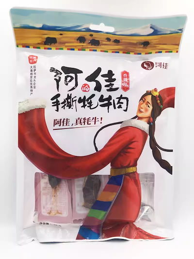 Qoo10] 【激安！中華特有のおやつ！】チベット名物 : 食品