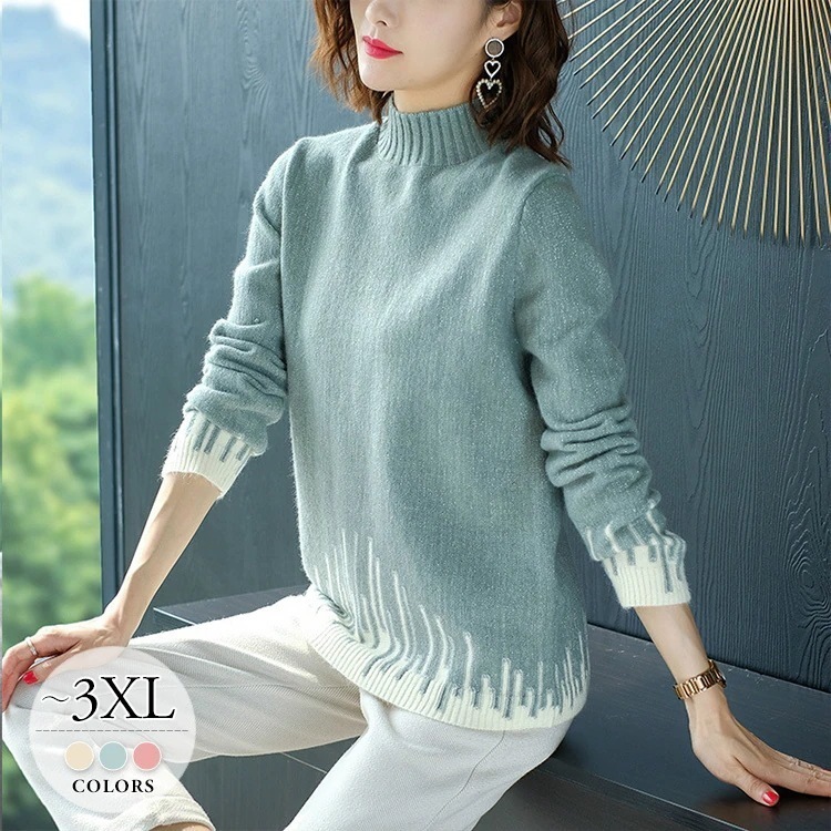 セーターニット秋冬暖かシンプル大人女性ハイネック長袖カジュアルリブグリーンピンクベージュレディース