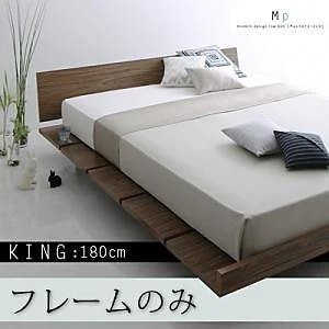 [組立設置付]ローベッド [マスターピース] ベッドフレームのみ/マットレスなし キング(Kx1)