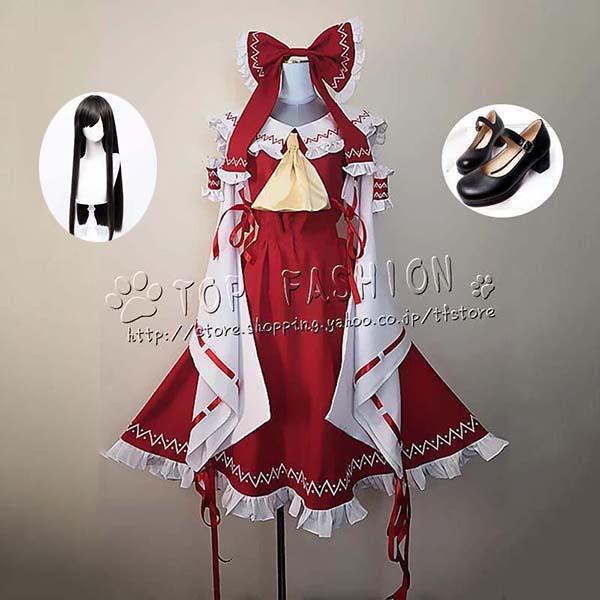 東方Project 東方プロジェクト 東方緋想天 博麗 霊夢 はくれい れいむ コスプレ衣装 ウィッグ 靴 クリスマス ハロウィン 仮装735