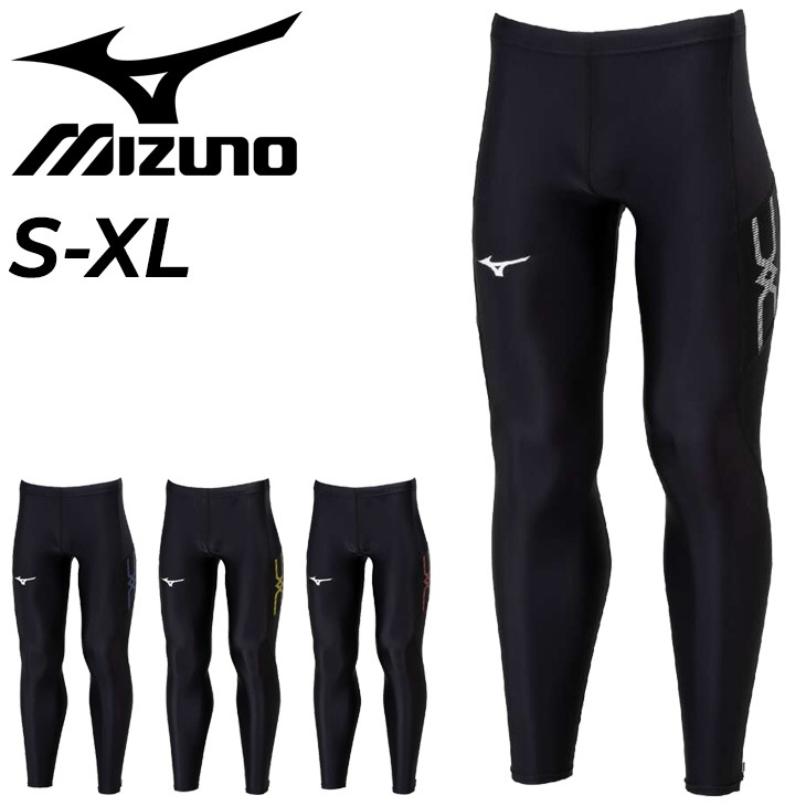 スポーツタイツ メンズ レディース MCライン ロングタイツ/U2MBB552