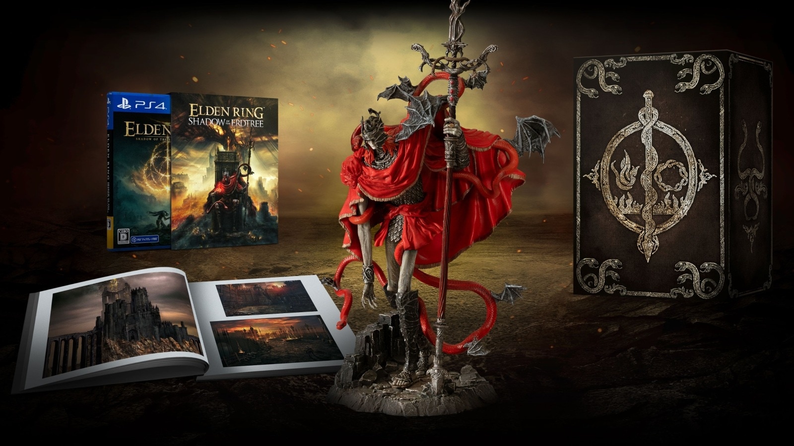 Amazon.com: Elden Ring Collector Edition (PS5) : Video Games