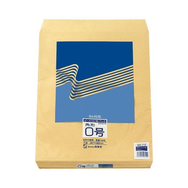 （まとめ） ピース R40再生紙クラフト封筒 角0 85g／m2 712 1パック（100枚） 3セット