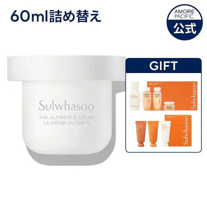 Qoo10] 雪花秀 珍雪(ジンソル) クリーム30ml / : スキンケア
