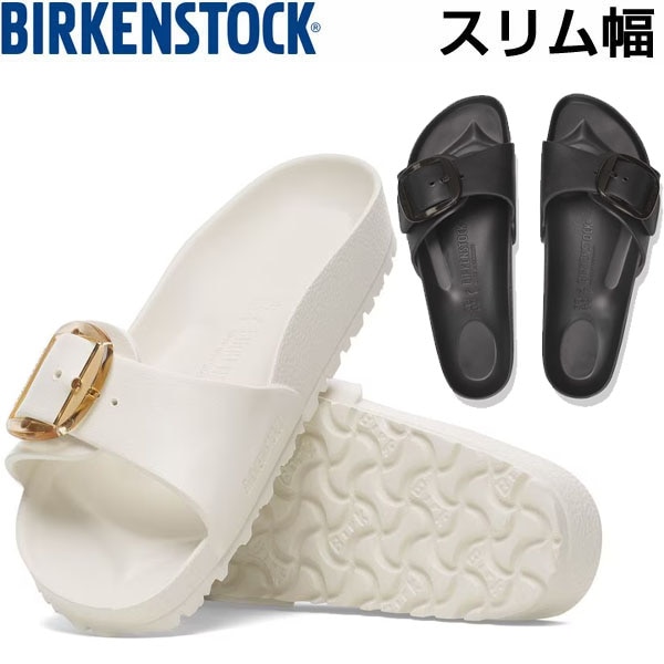 ビルケンシュトック サンダル 正規品 BIRKENSTOCK Madrid Big Buckle EVA マドリッド ビッグバックル EVA 幅狭 ナロー 1029635 1029633 即納