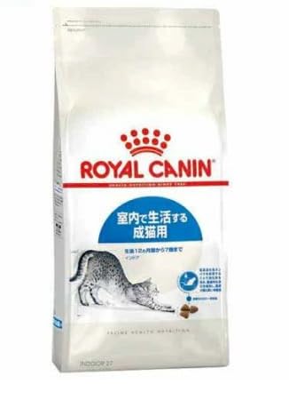 ロイヤルカナン インドア （室内で生活する猫専用フード 成猫用）400g キャットフード FHN ドライ 超高消化性タンパクを配合 健康的な消化 カロリー含有量を適切 オリジナル