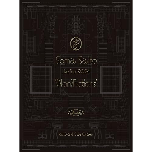 Live Tour 2024 (Non)Fictions at Grand .. ／ 斉藤壮馬 (Blu-ray) VVXL-234