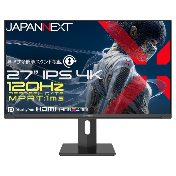 JAPANNEXT JN-IPS27G120U2-HSP 27型 ゲーミングモニター