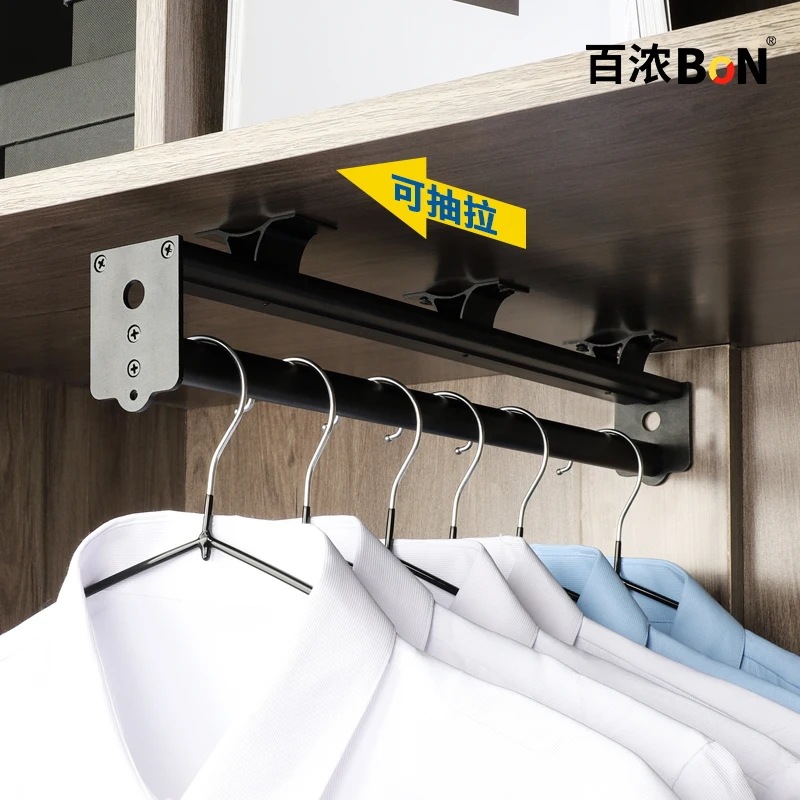 クローゼット 洋服 ロッドホルダー プルアウト 垂直ロッド用の格納式ショックアブソーバーラック