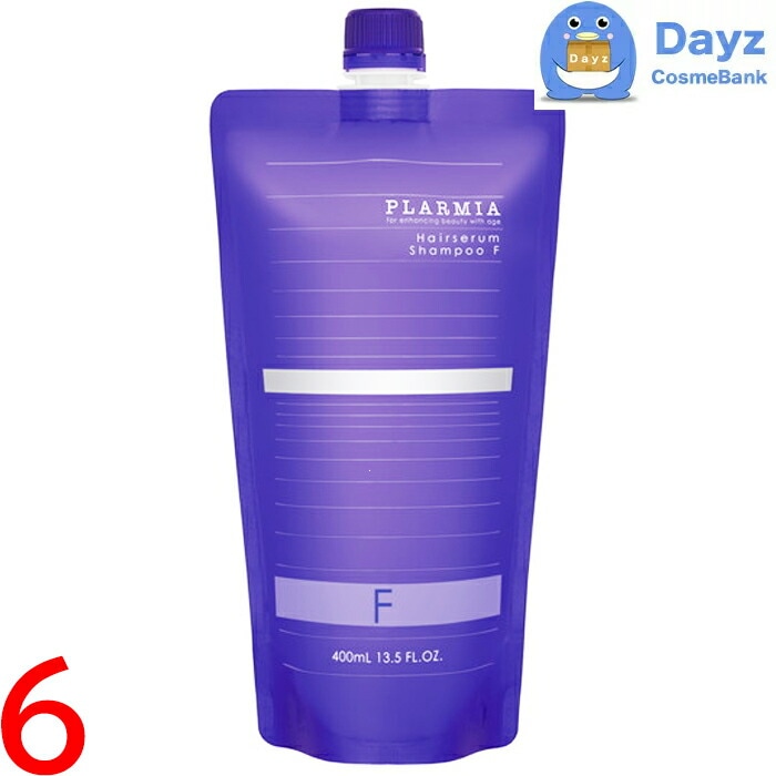 ミルボン プラーミア ヘアセラム シャンプー F 400mL 詰め替え用　6点セット