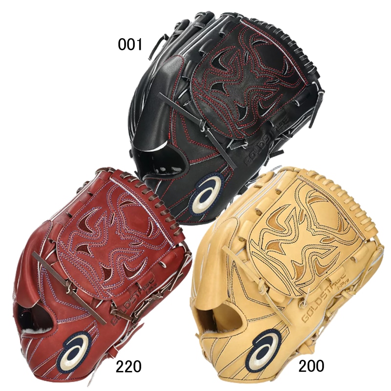 硬式用 GOLDSTAGE i-Pro 投手用 グラブ袋付き 野球 硬式 グラブ グローブ ピッチャー 25SS(3121B375)