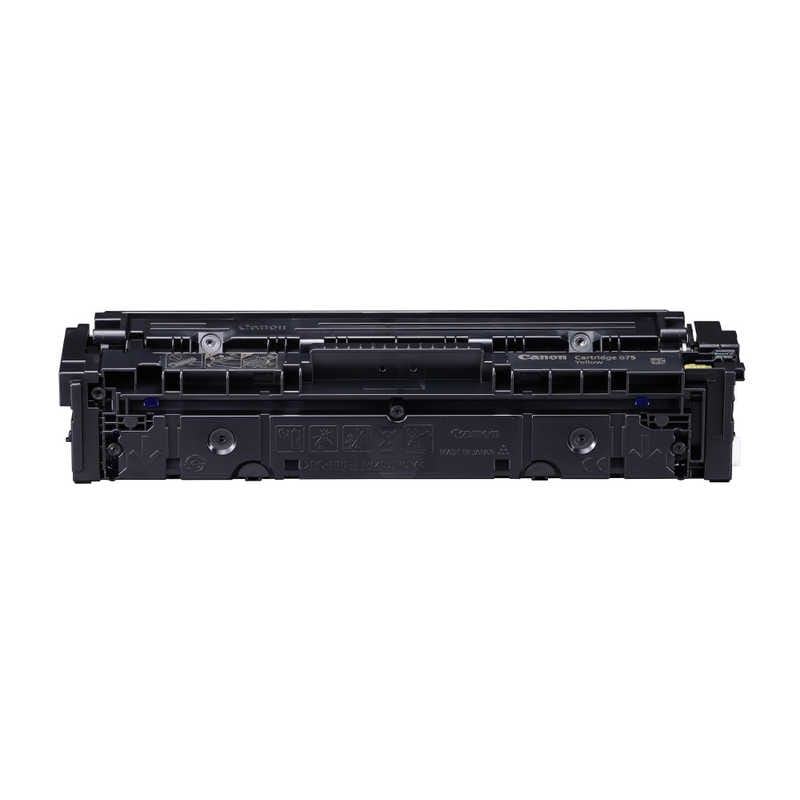 キヤノン　CANON　キヤノン純正トナーカートリッジ　CRG-075YEL