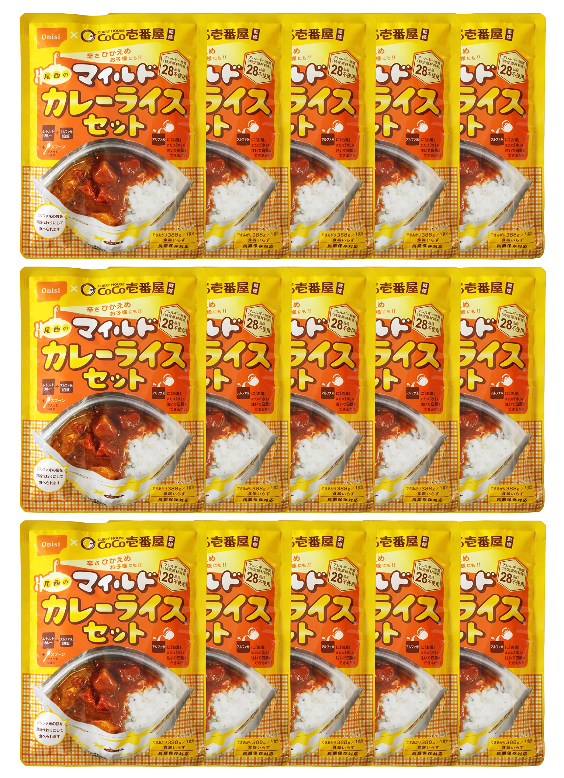 尾西食品 CoCo壱番屋監修マイルドカレーライスセット(非常食・保存食) 260グラム (x 15)