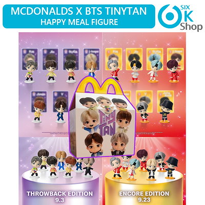 BTS 公式グッズ セット まとめ売り BTS グッズセット - メルカリ
